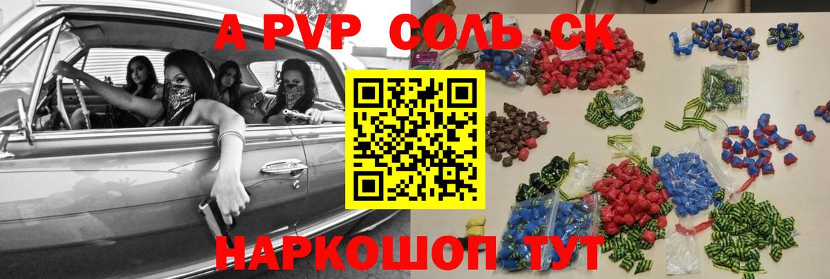 MDMA  Вход с VPN  Новый Уренгой  Кокаин  ГАШИШ  Гашиш  Бошки Шишки  Меф МЯУ МЯУ кристаллы 