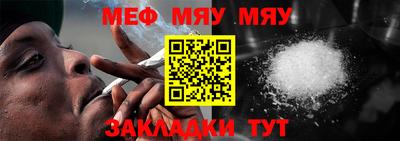 метамфетамин Свободный
