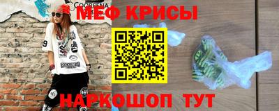 кокаин премиум Северобайкальск