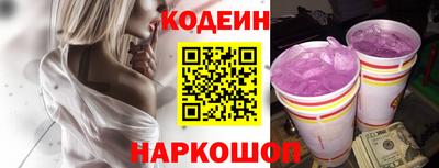 герыч Севастополь