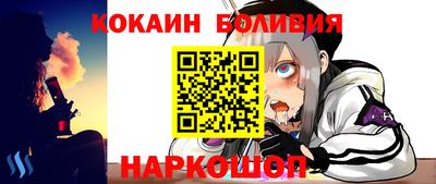 герыч Севастополь