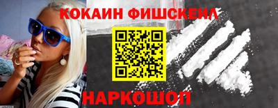 метамфетамин Свободный