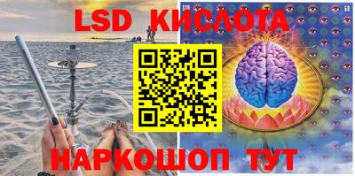 метамфетамин Свободный