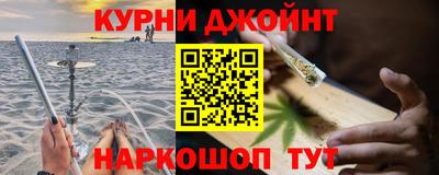 кокаин премиум Северобайкальск