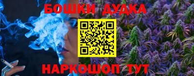 герыч Севастополь