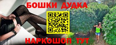кокаин премиум Северобайкальск