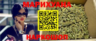 метамфетамин Свободный