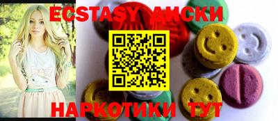 кокаин премиум Северобайкальск