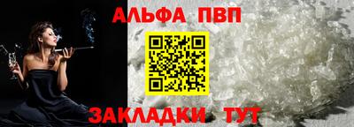 метамфетамин Свободный