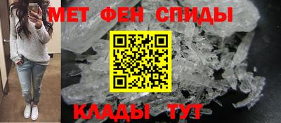 кокаин премиум Северобайкальск