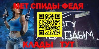 кокаин премиум Северобайкальск