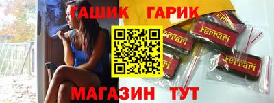 метамфетамин Свободный