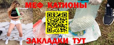 метамфетамин Свободный