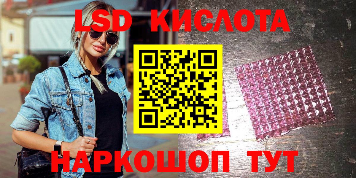 Марки N-bome 1500мкг  Марки N-bome 1500мкг  Новый Уренгой  Вход с VPN 